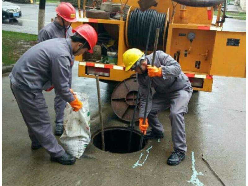 汉阳江城大道疏通马桶、厕所堵了怎么找拾到下水道师傅